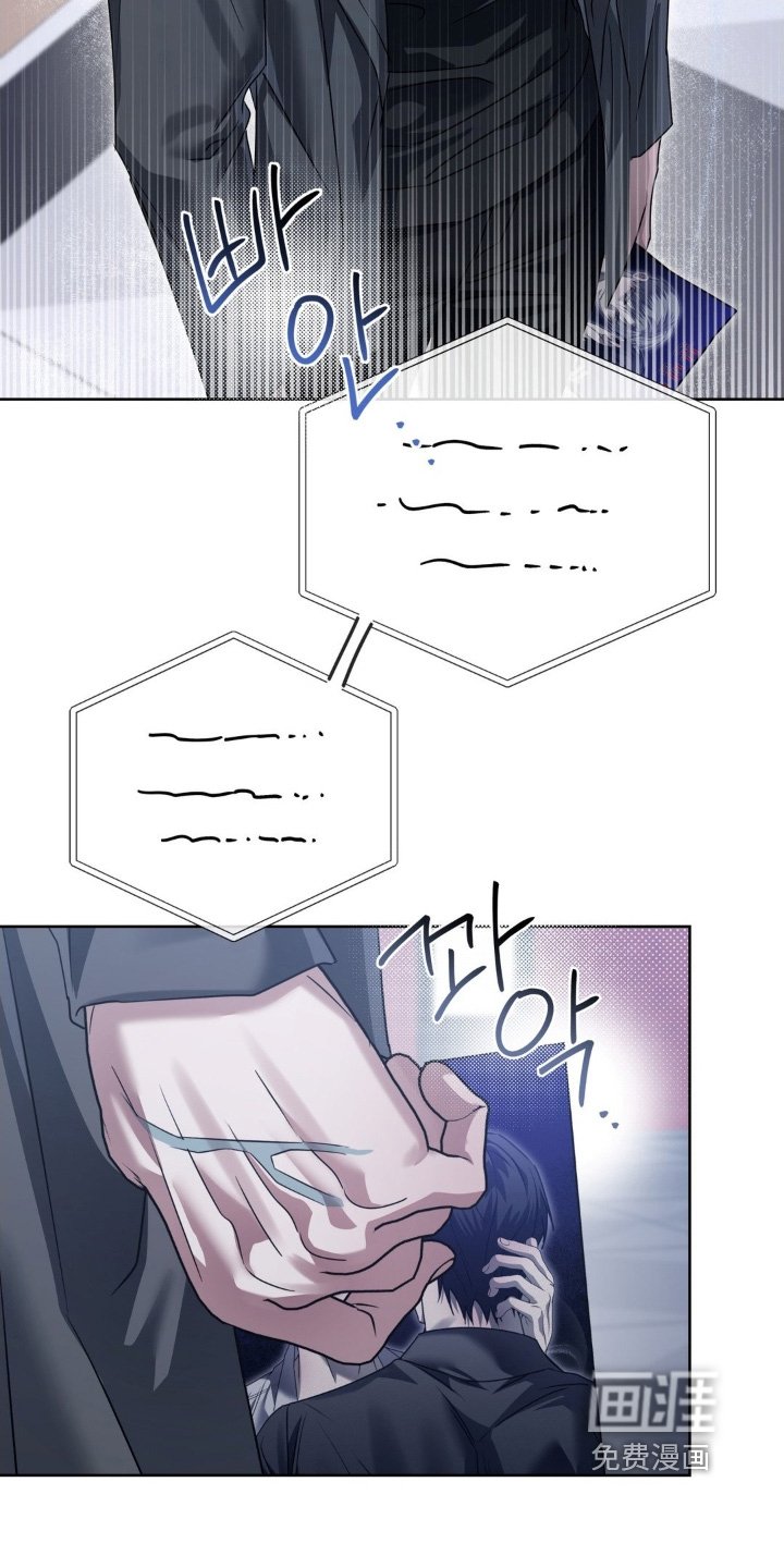 第38章：是什么意思