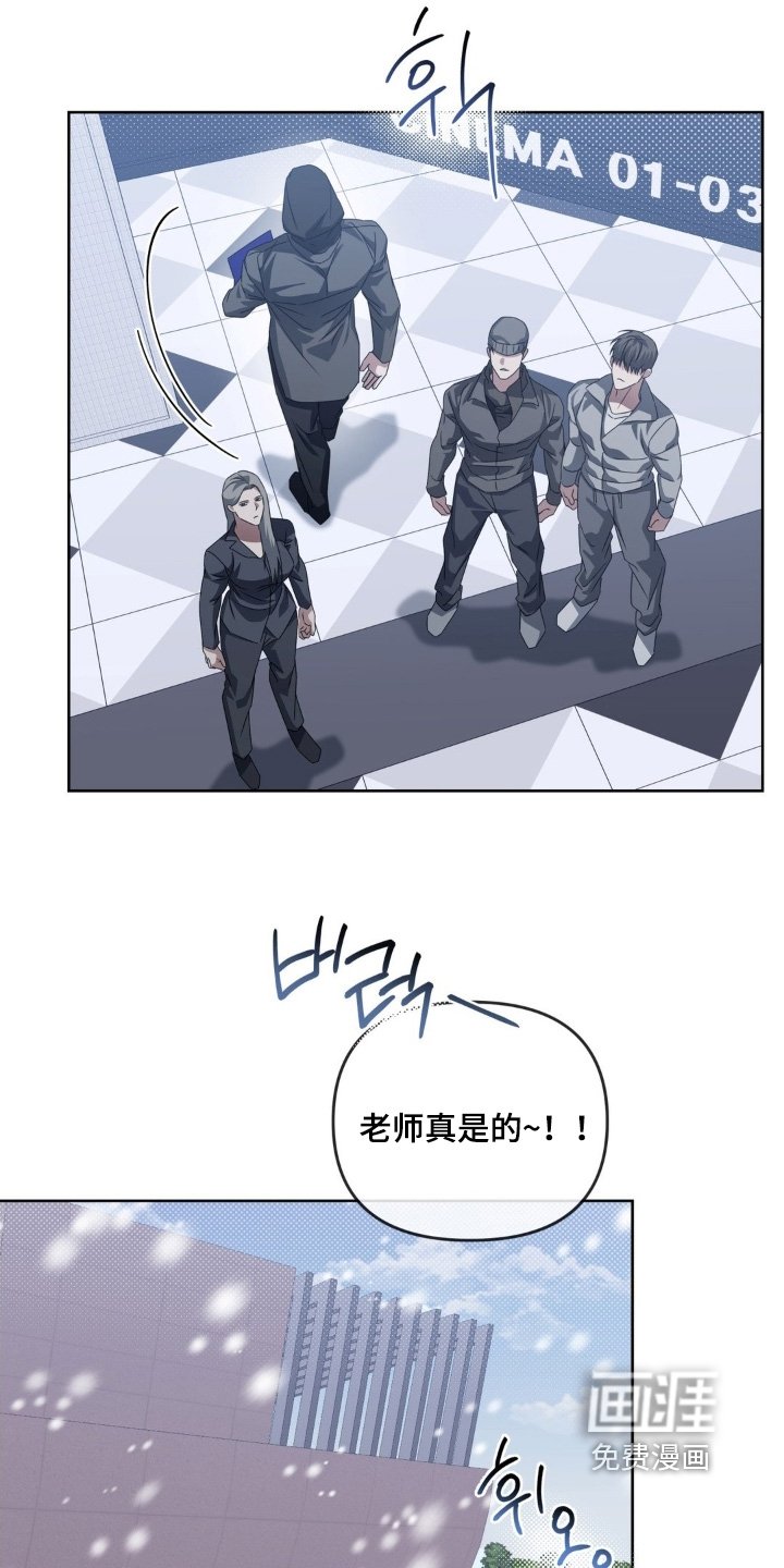 第38章：是什么意思
