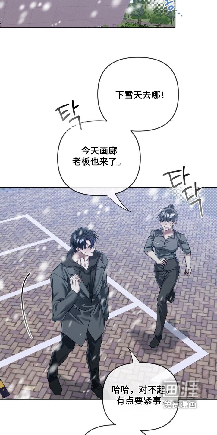 第38章：是什么意思