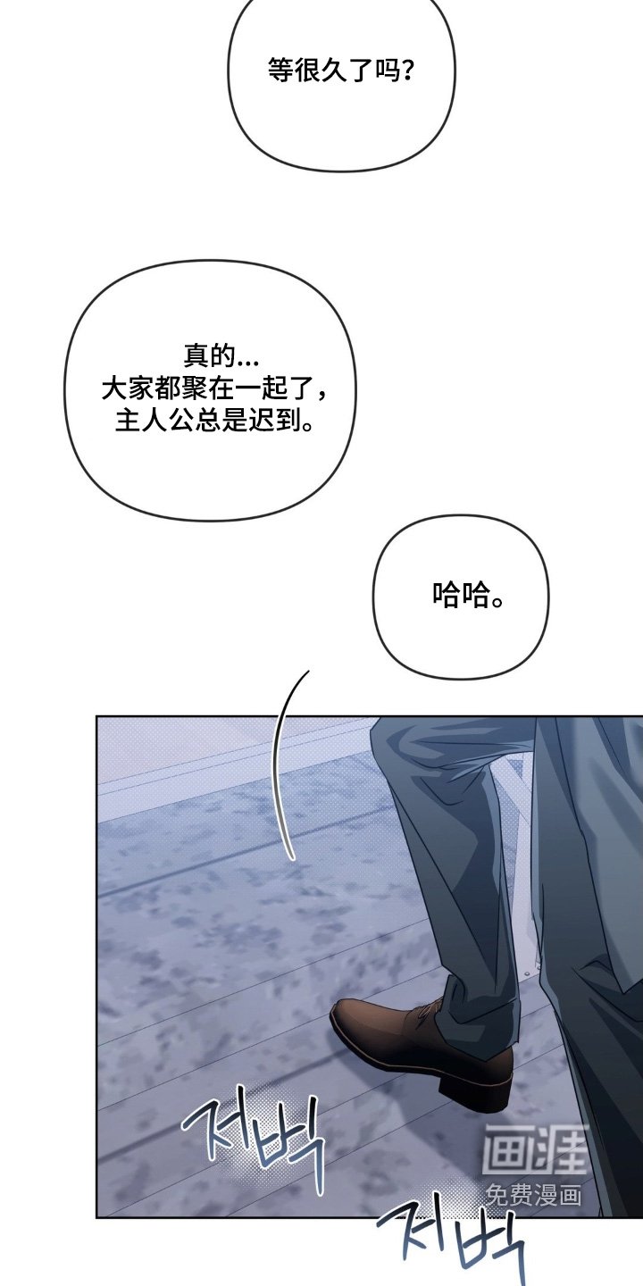 第38章：是什么意思
