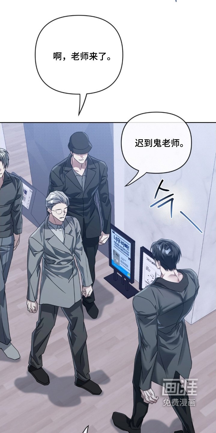 第38章：是什么意思