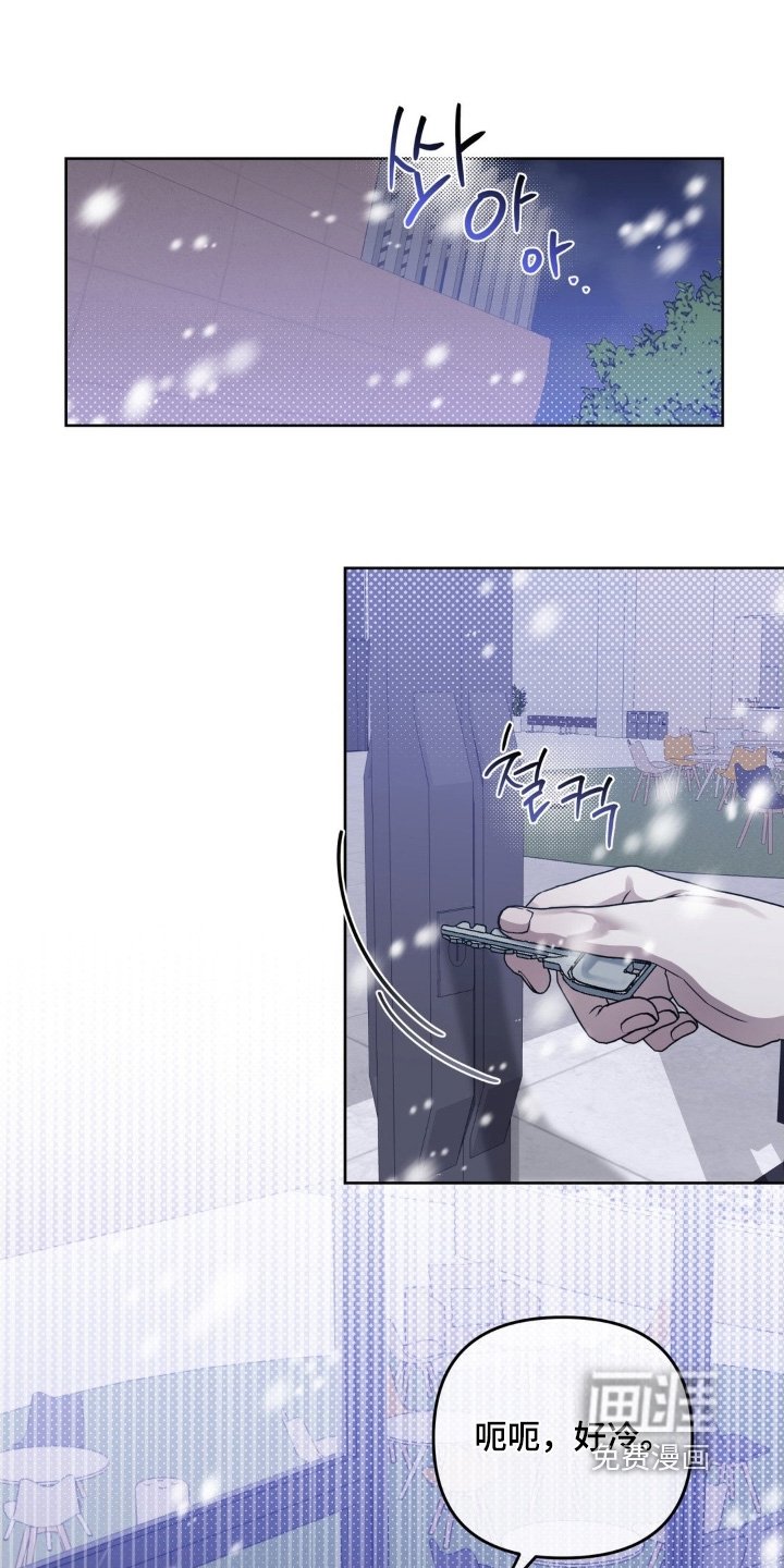 第39章：让我在你身边