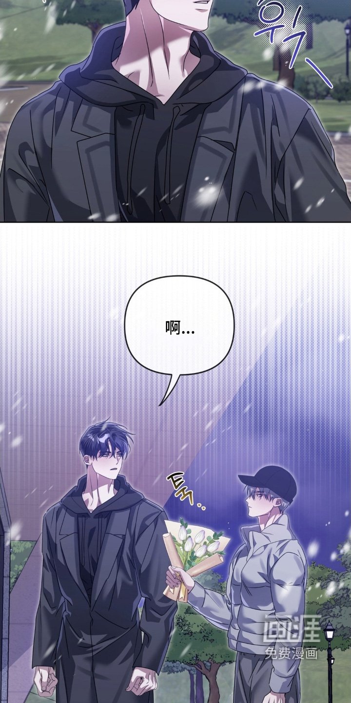 第39章：让我在你身边