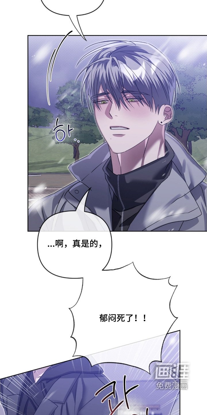 第39章：让我在你身边