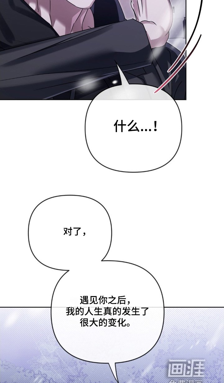 第39章：让我在你身边