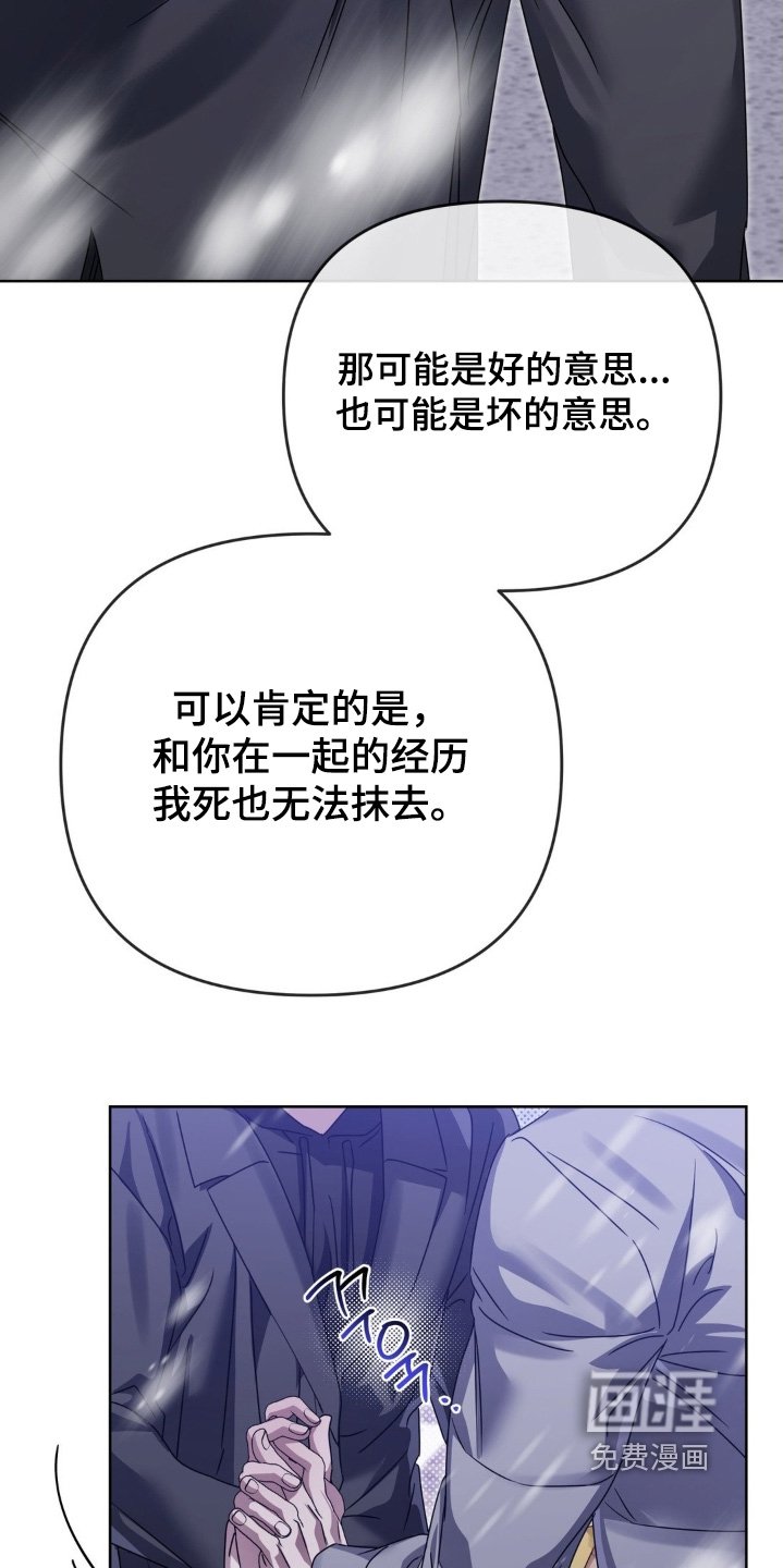 第39章：让我在你身边