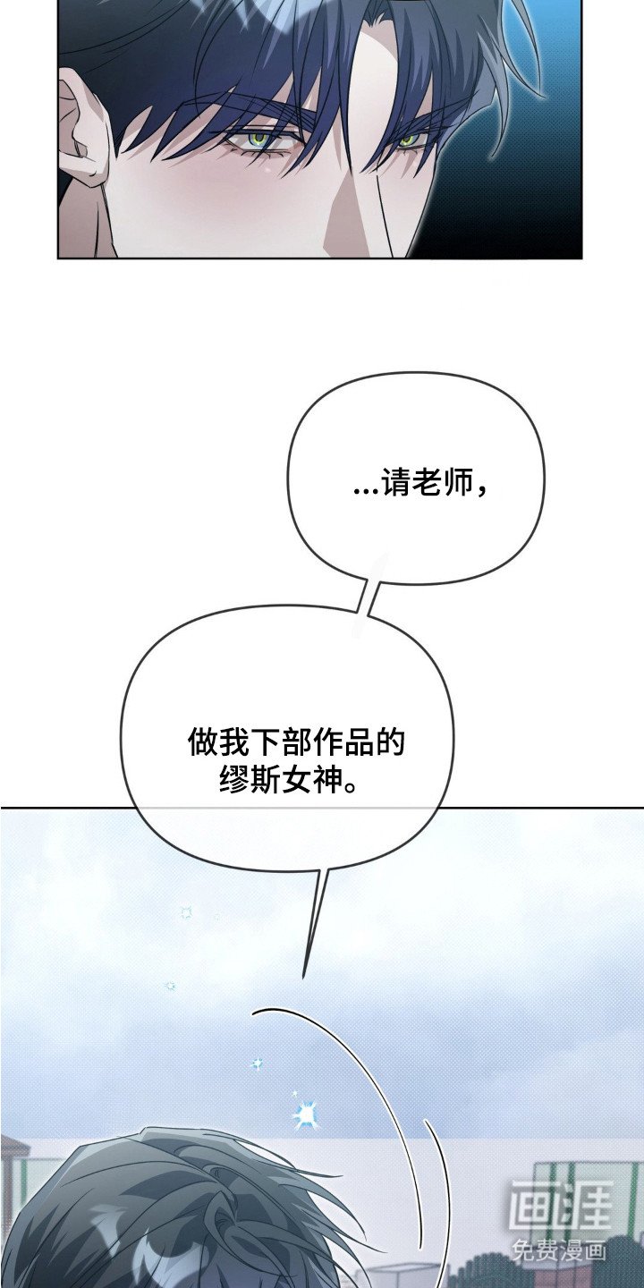 第4章：潜规则