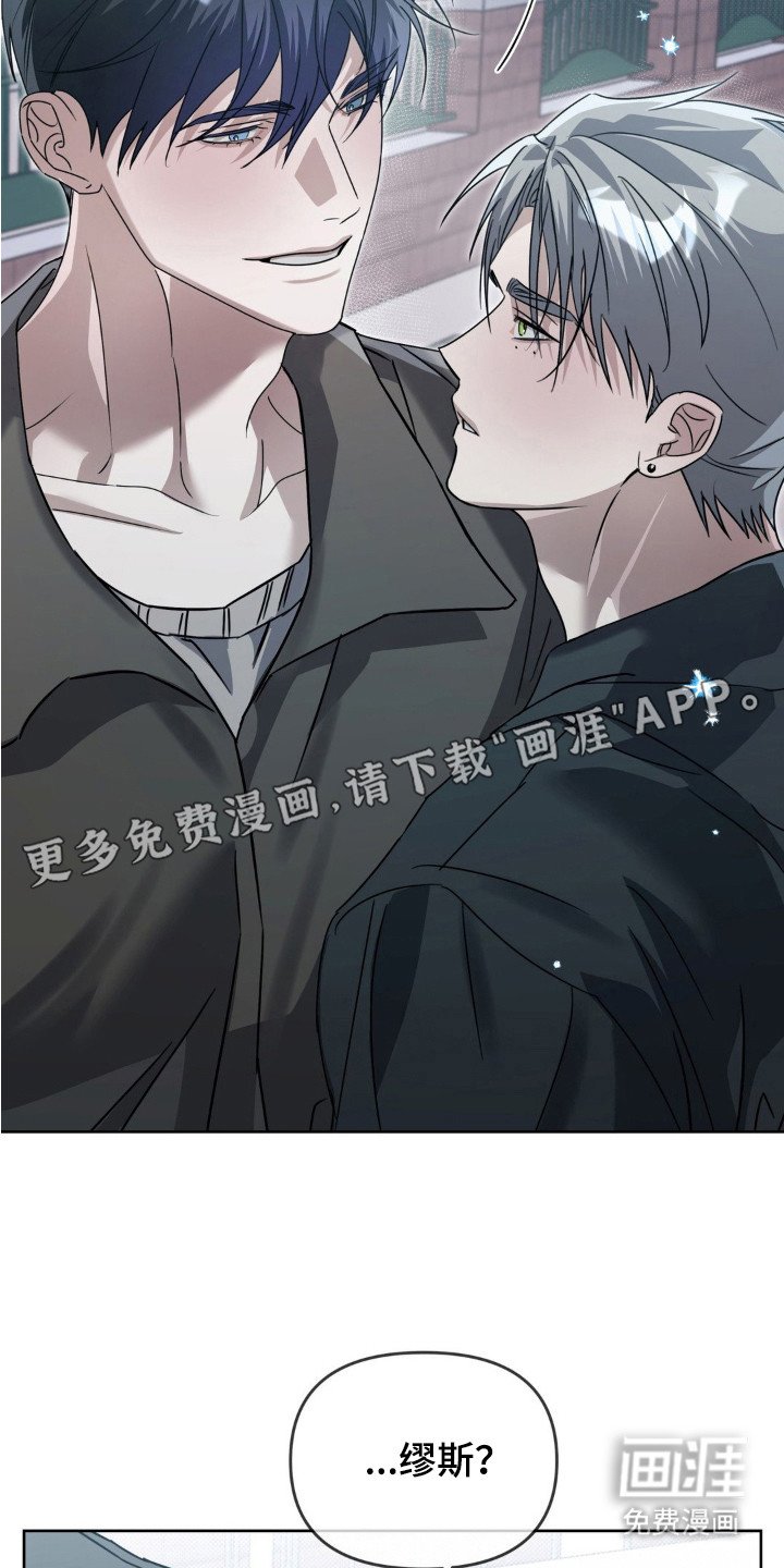 第4章：潜规则
