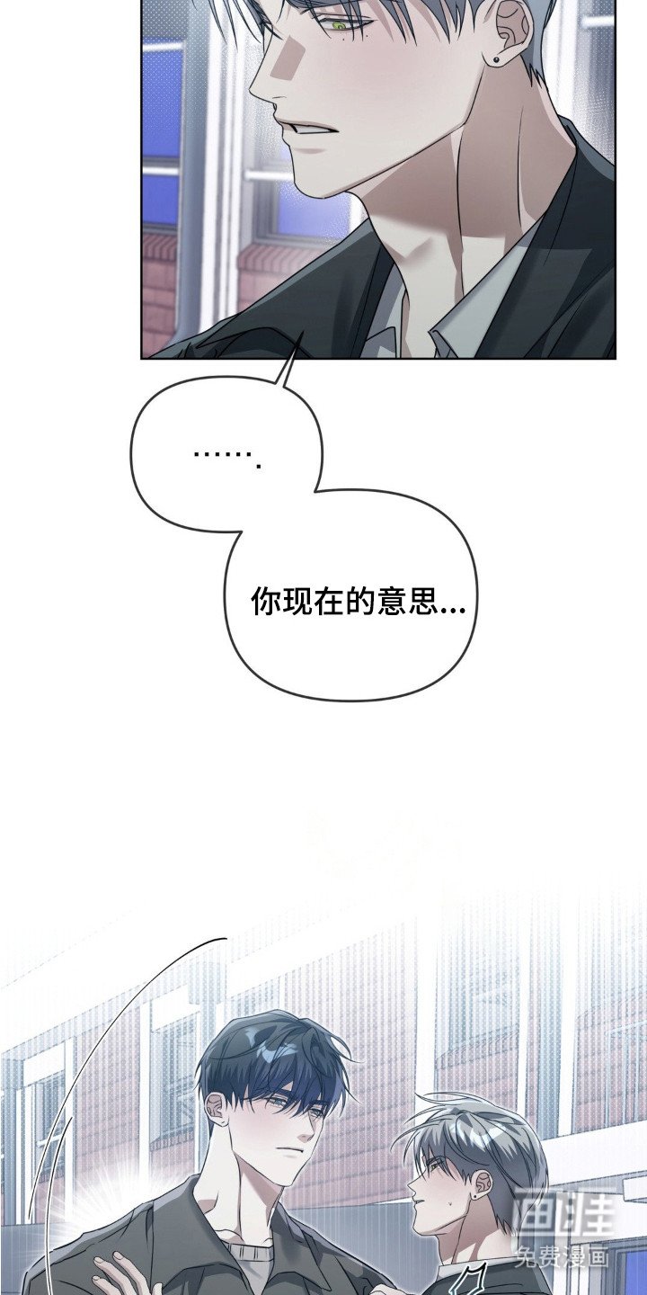 第4章：潜规则