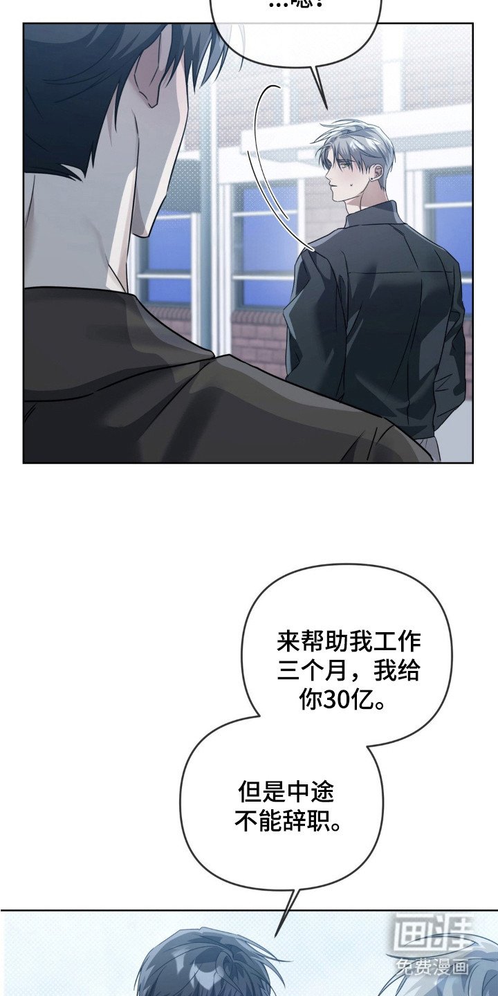 第5章：遵守约定