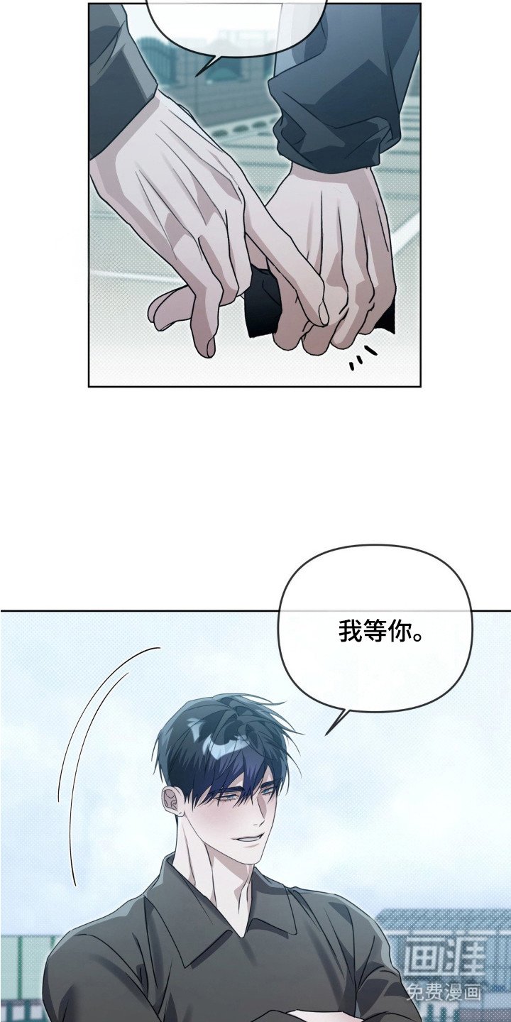 第5章：遵守约定