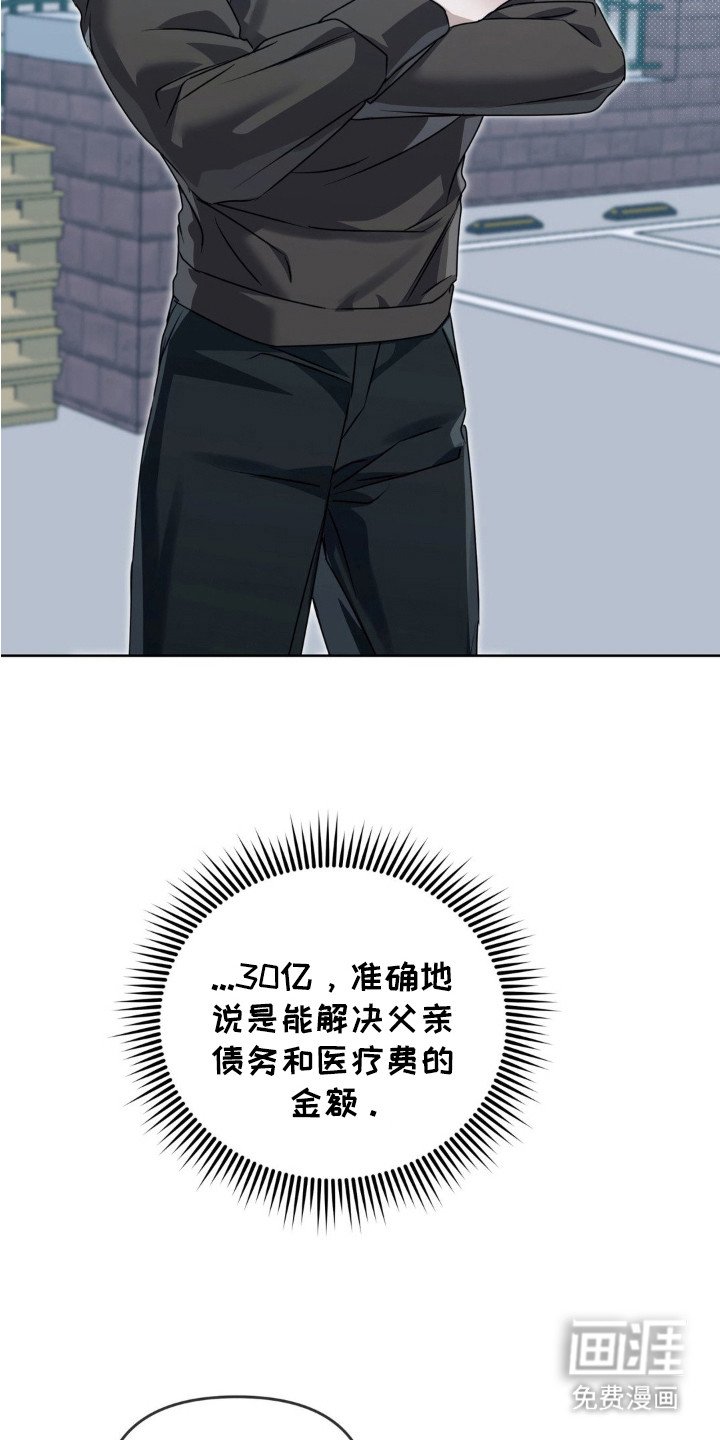 第5章：遵守约定
