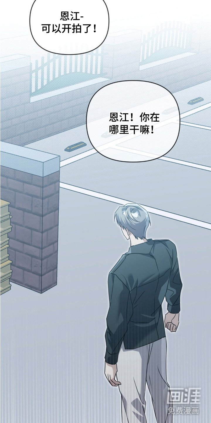 第5章：遵守约定