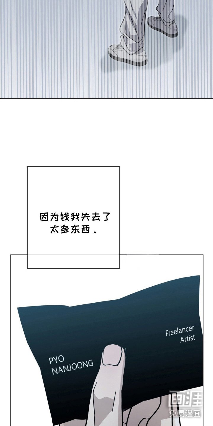 第5章：遵守约定