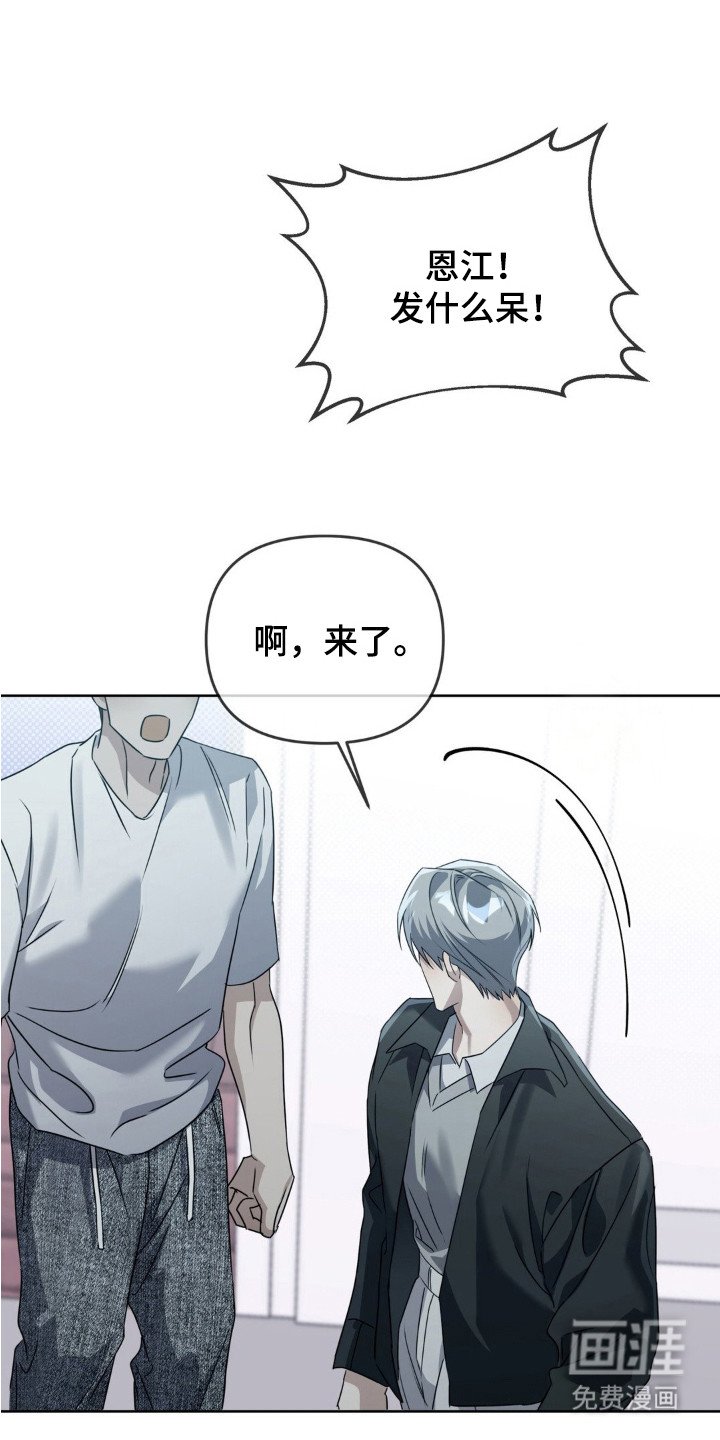 第5章：遵守约定