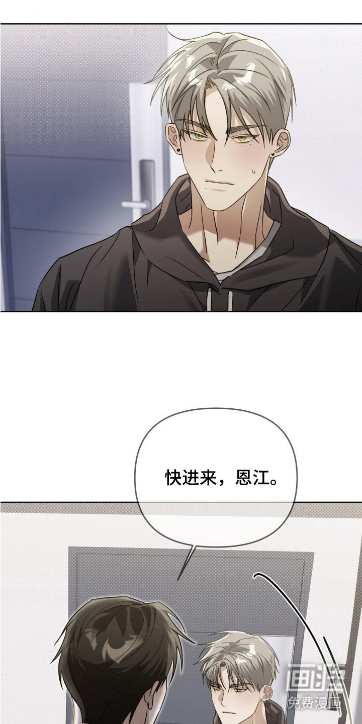 第5章：遵守约定