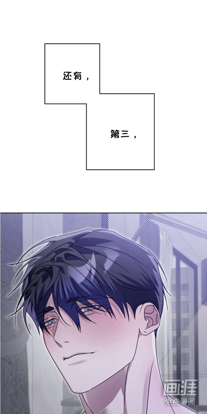 第5章：遵守约定