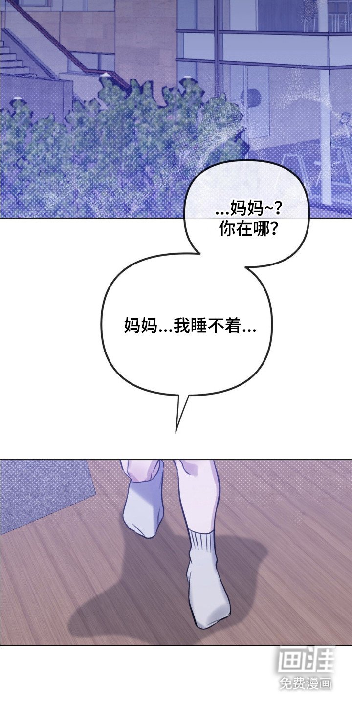 第6章：下决心