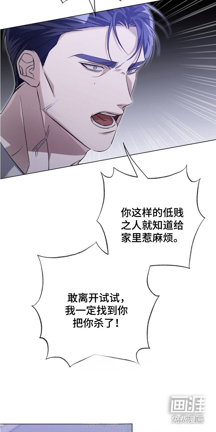 第6章：下决心