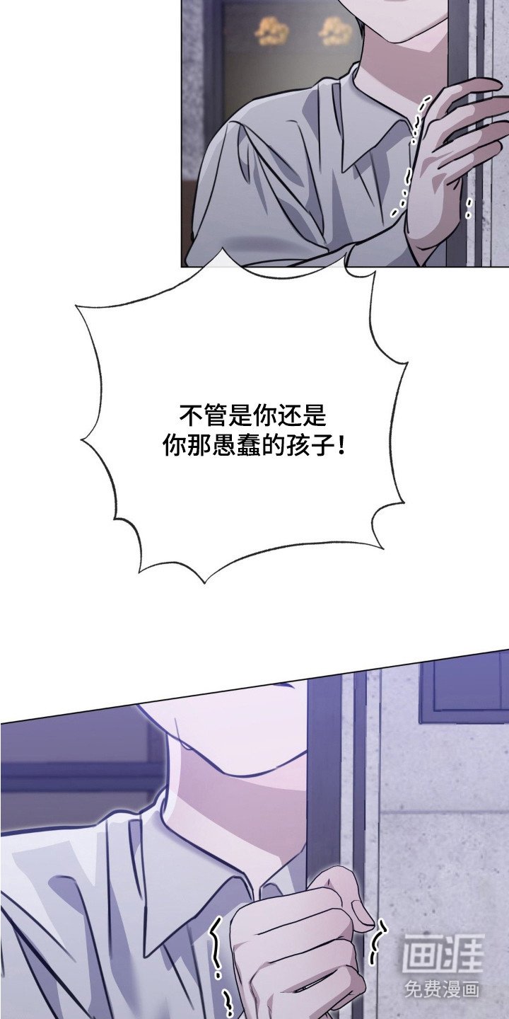 第6章：下决心