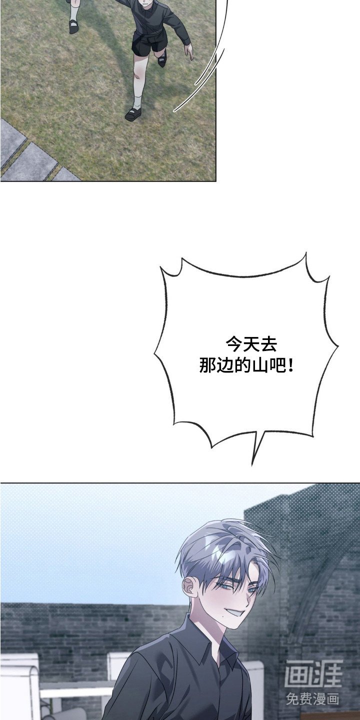 第6章：下决心
