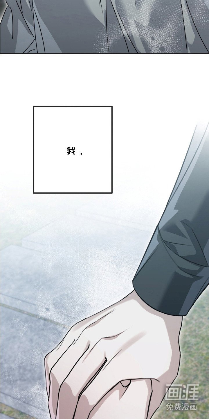 第6章：下决心