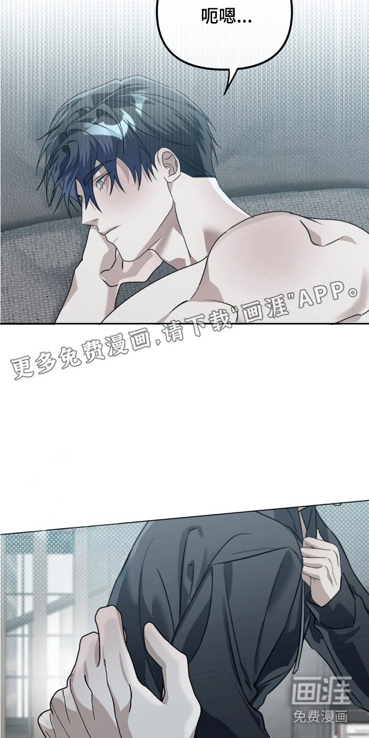 第6章：下决心