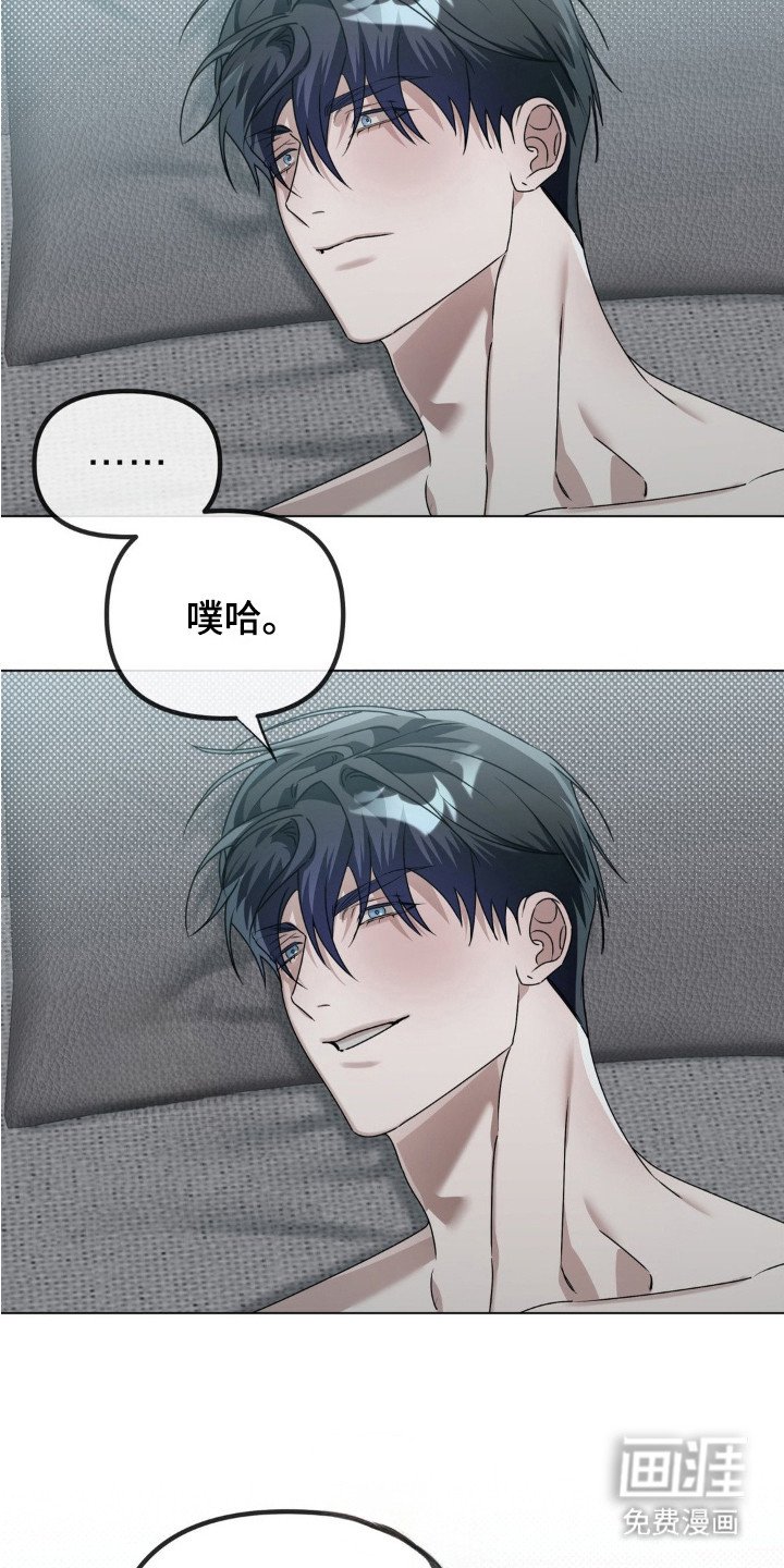 第6章：下决心