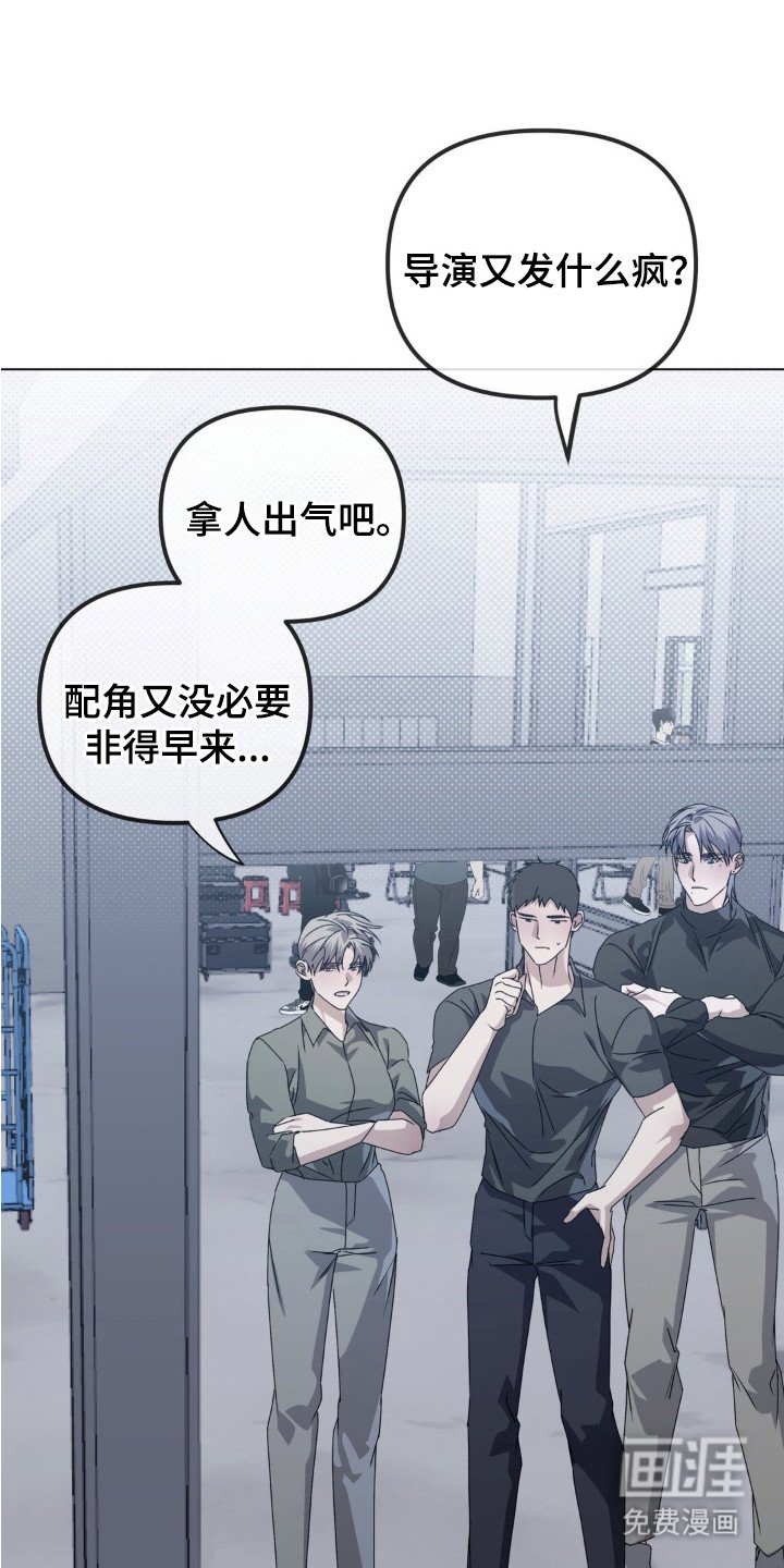 第8章：心中的力量