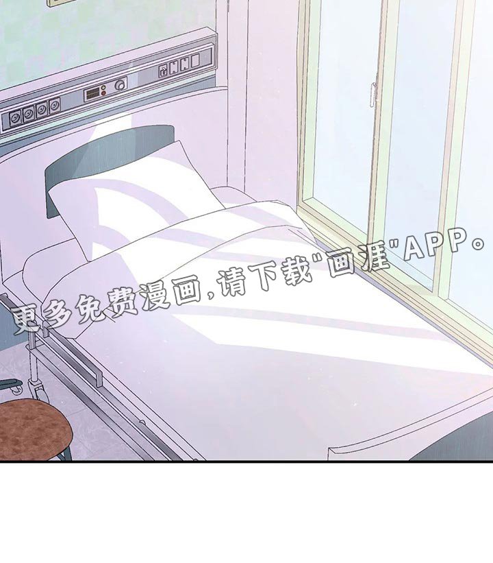 第103章：【第二季】背德感