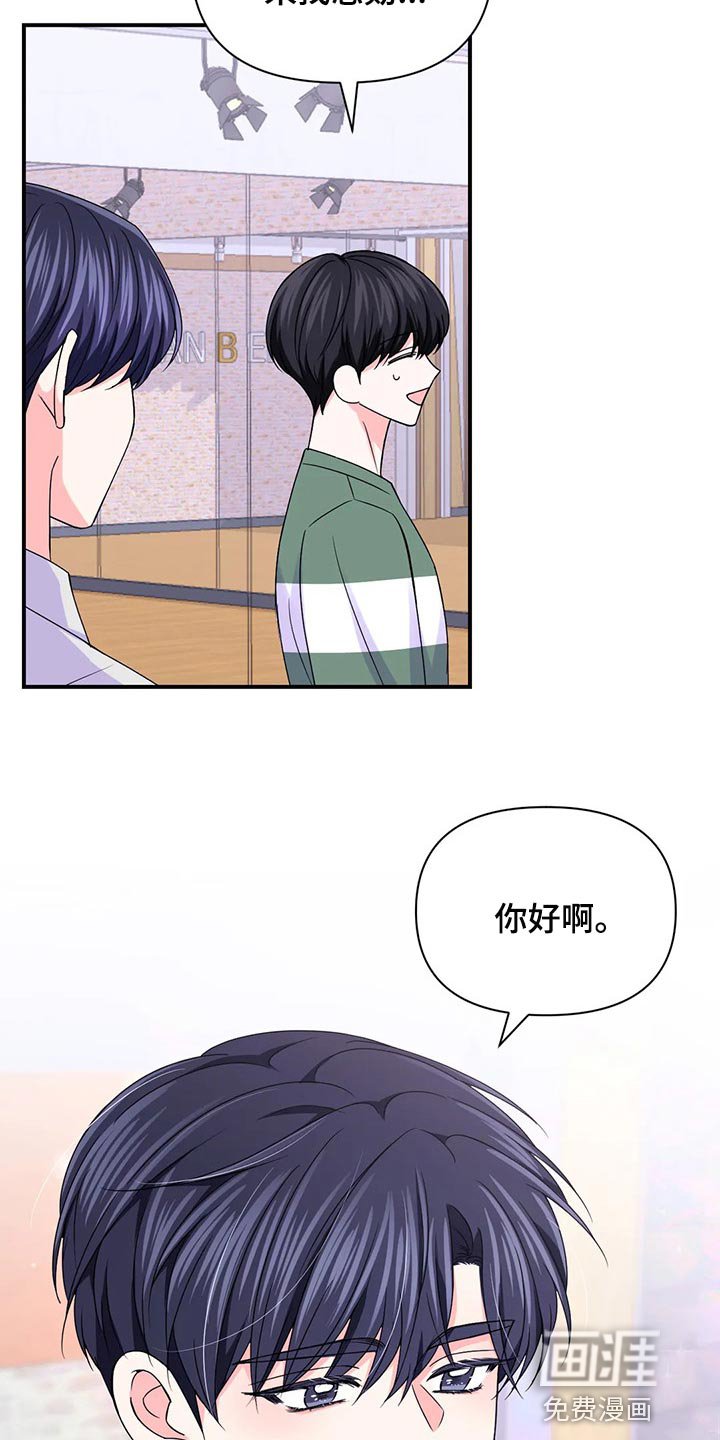第108章：【第二季】退出