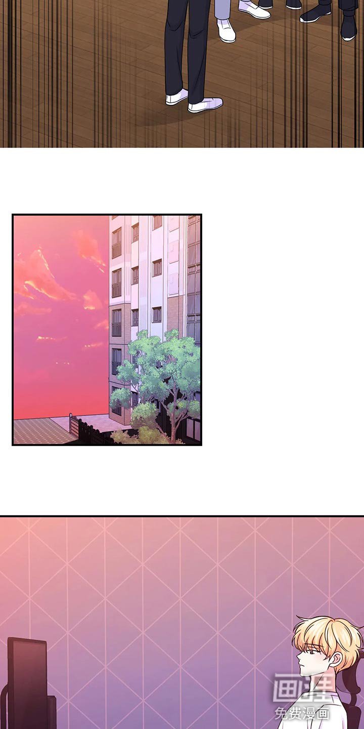 第109章：【第二季】都怪我