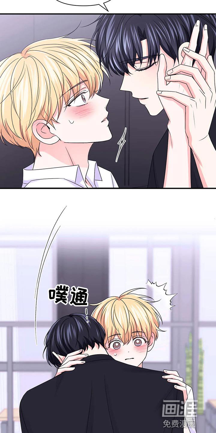 第112章：【第二季】晕倒