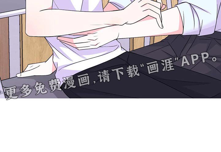 第116章：【第二季】改变
