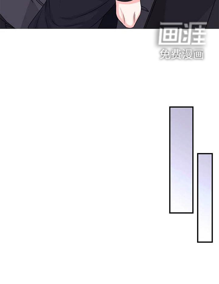 第120章：【第二季】机会