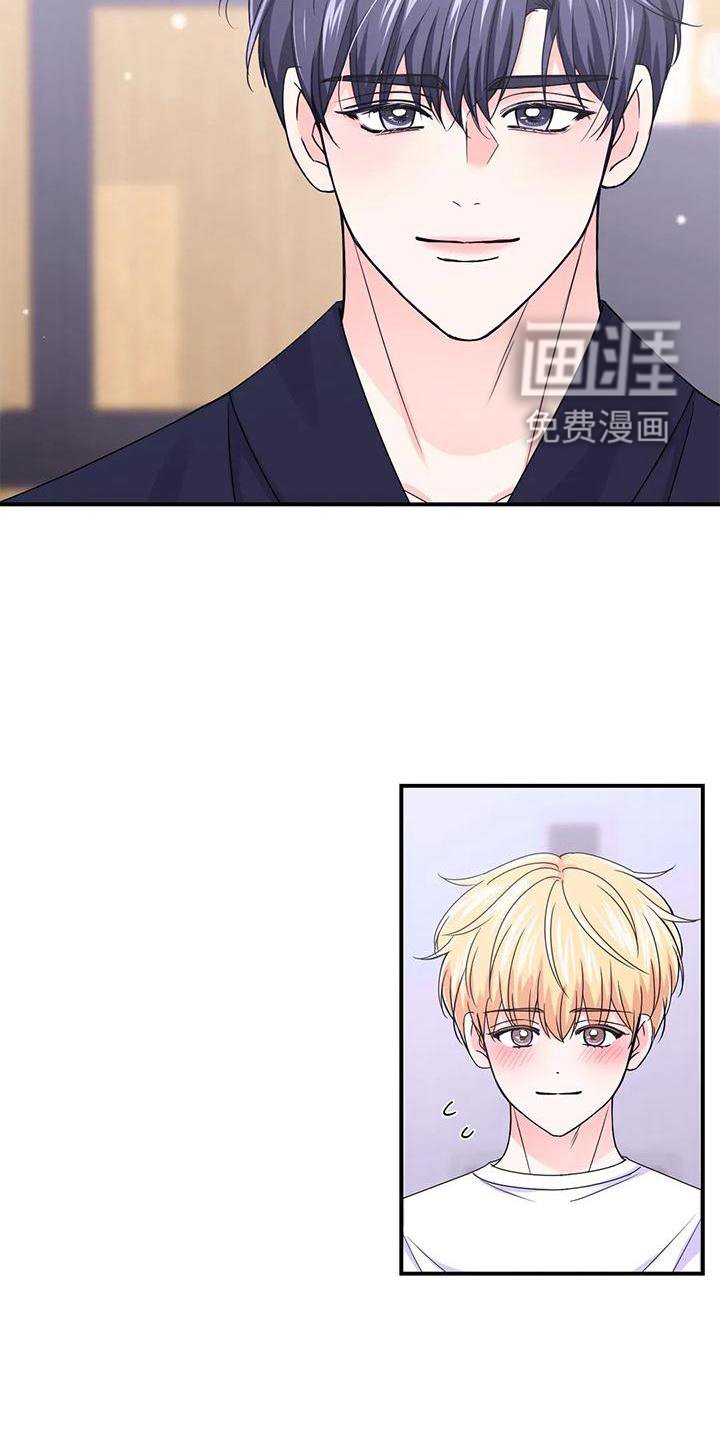 第123章：【第二季】一个人