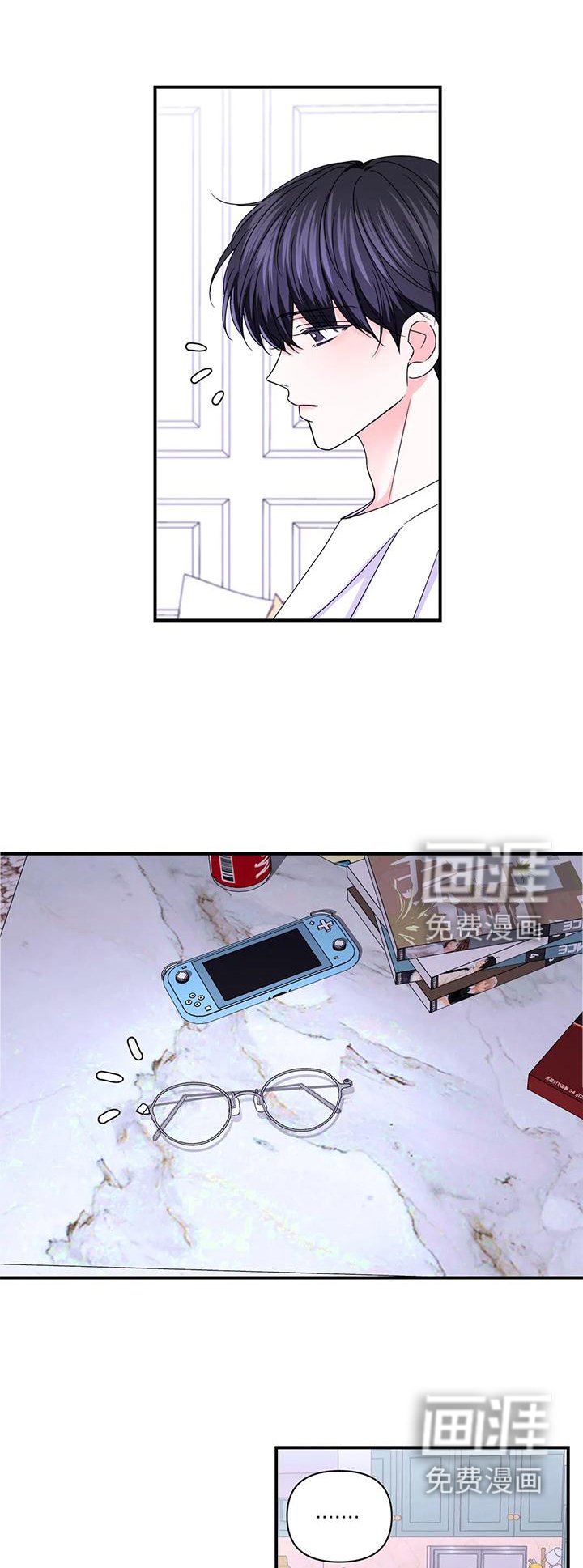 第123章：【第二季】一个人