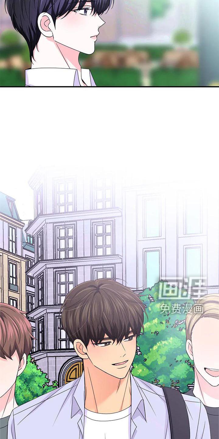 第125章：【第二季完结】两个人