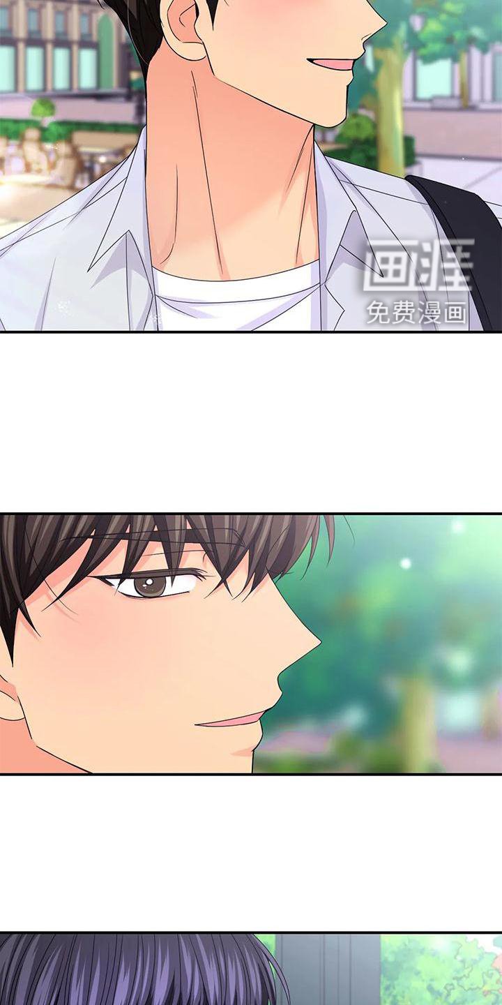 第125章：【第二季完结】两个人
