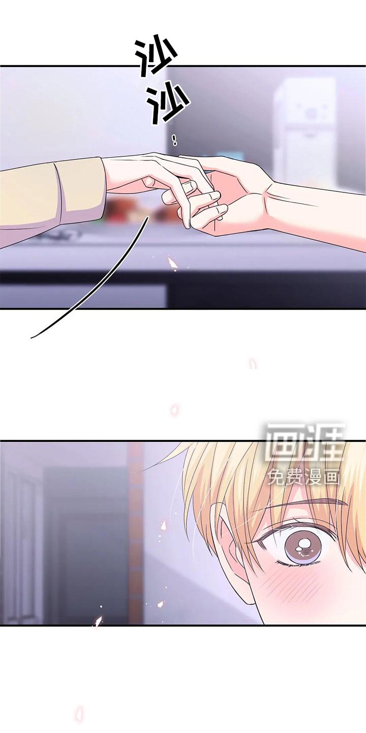 第125章：【第二季完结】两个人