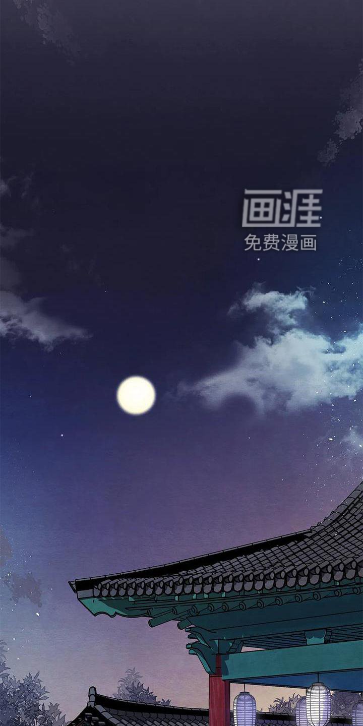第131章：【番外】大人