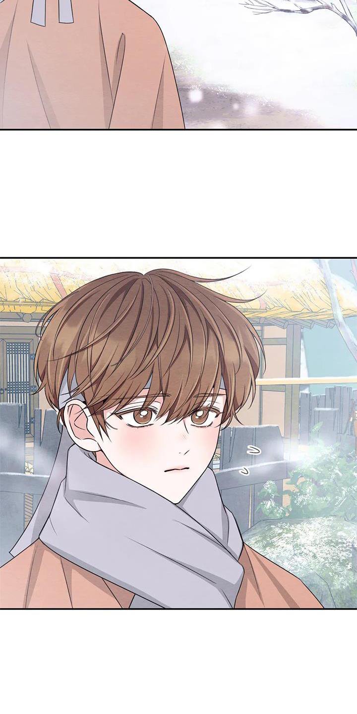 第131章：【番外】大人