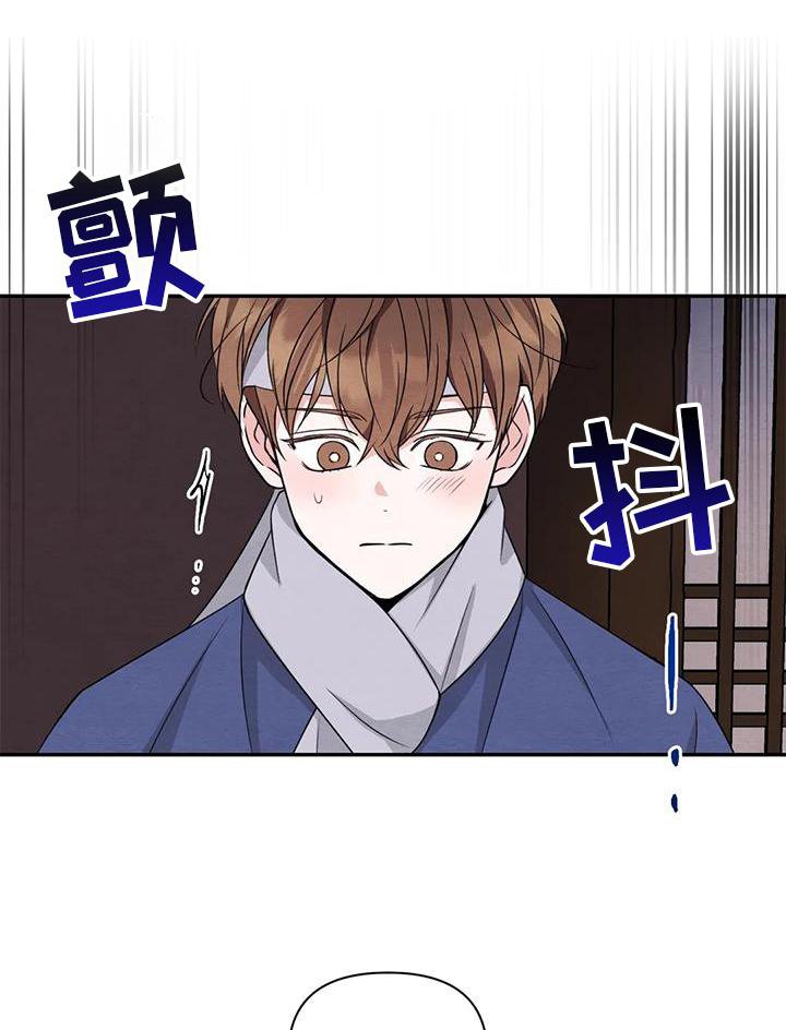 第131章：【番外】大人