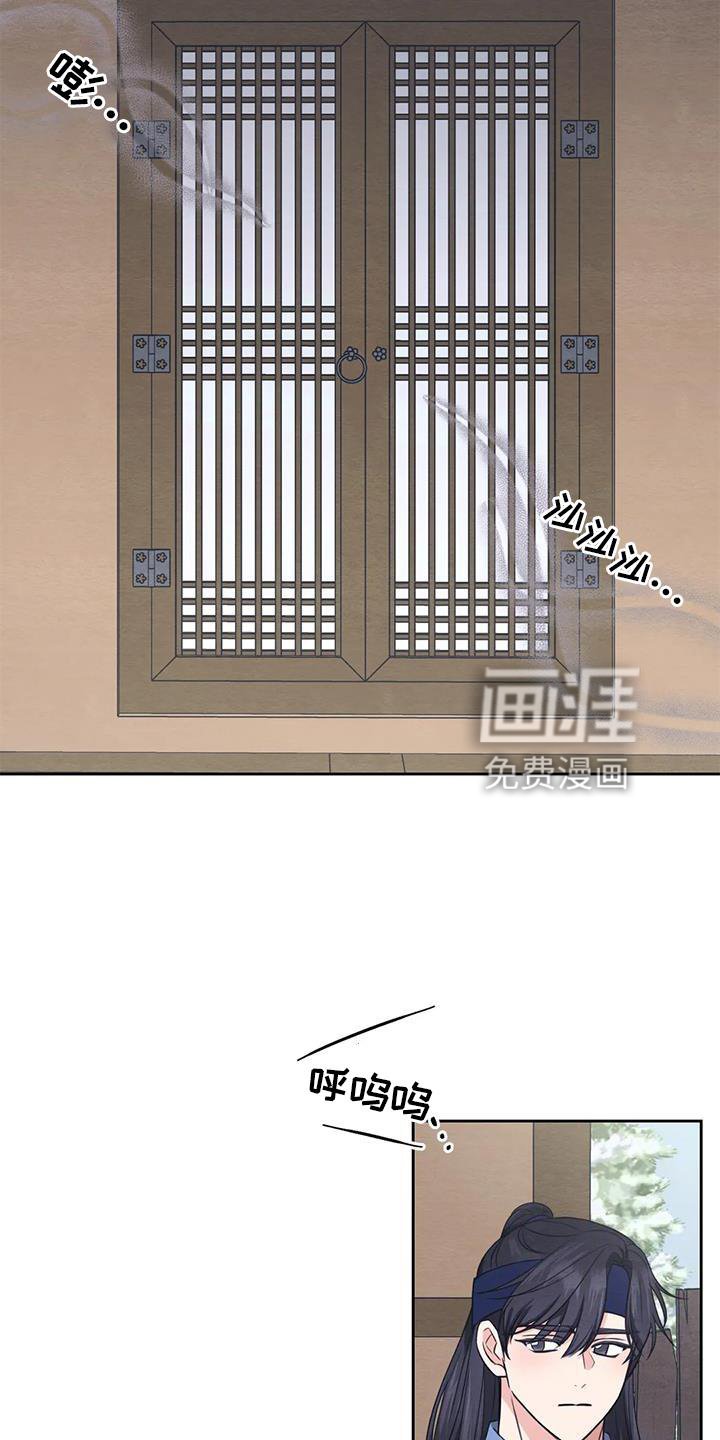 第133章：【番外】期待
