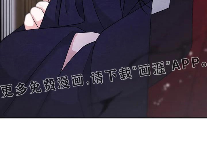 第136章：【番外】不错的一晚