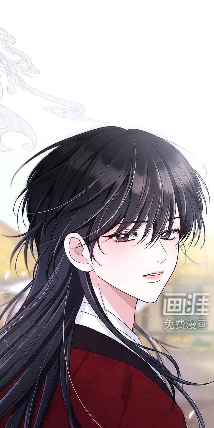 第137章：【番外】贵客