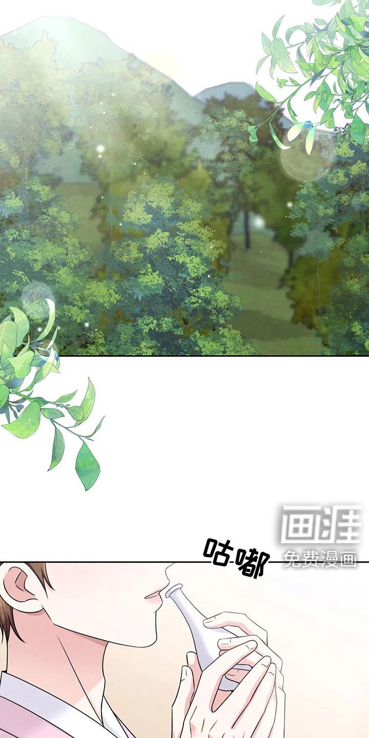 第138章：【番外】全新人生