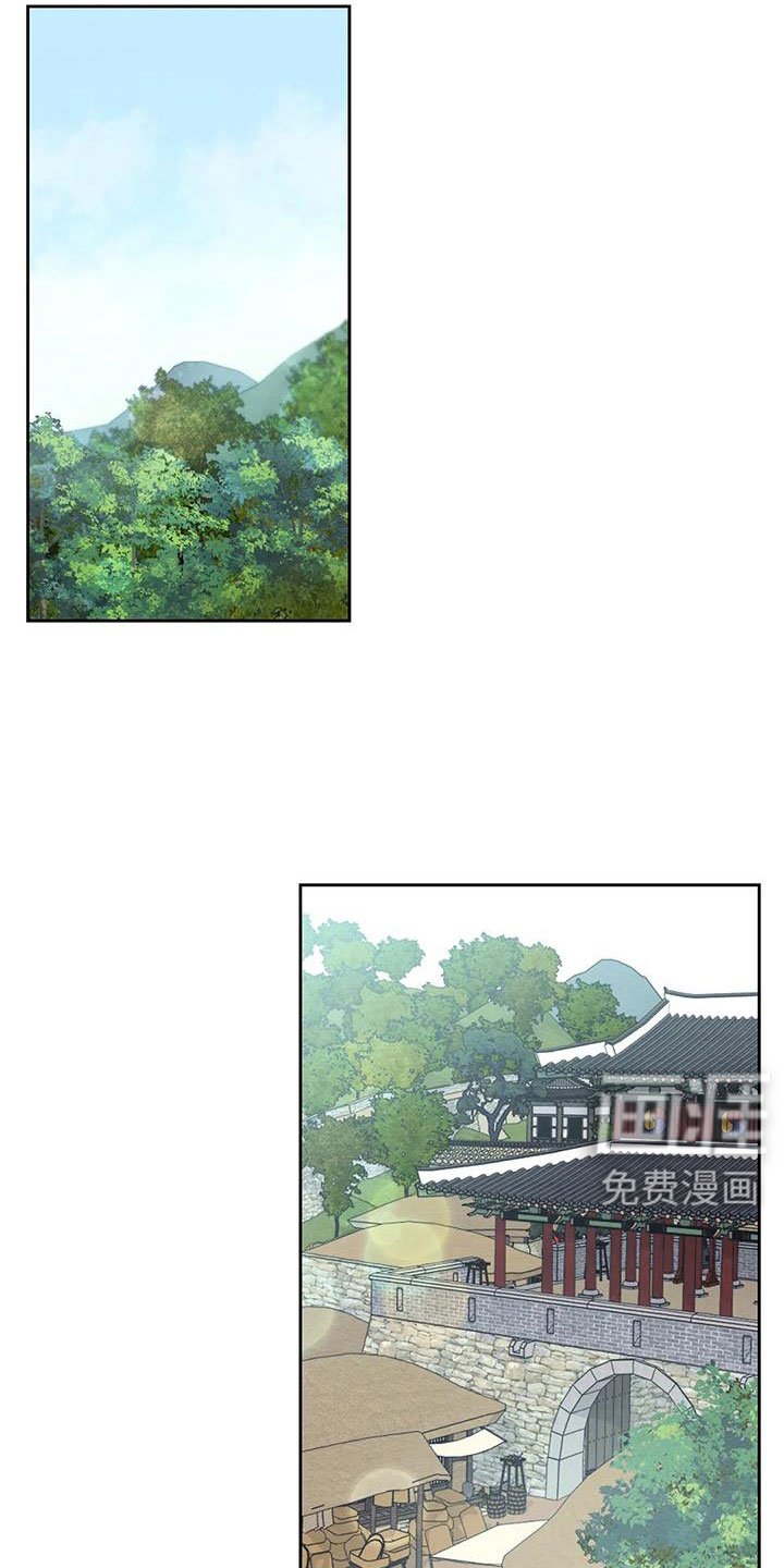 第138章：【番外】全新人生