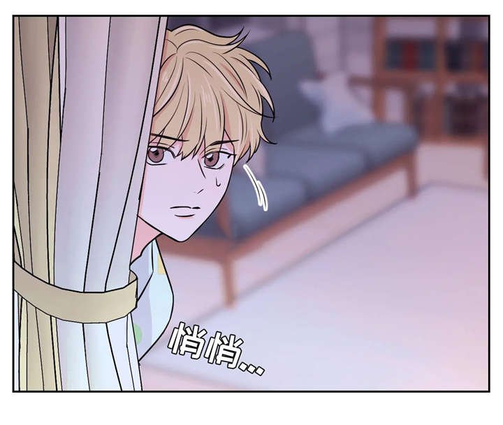 第14章：交涉