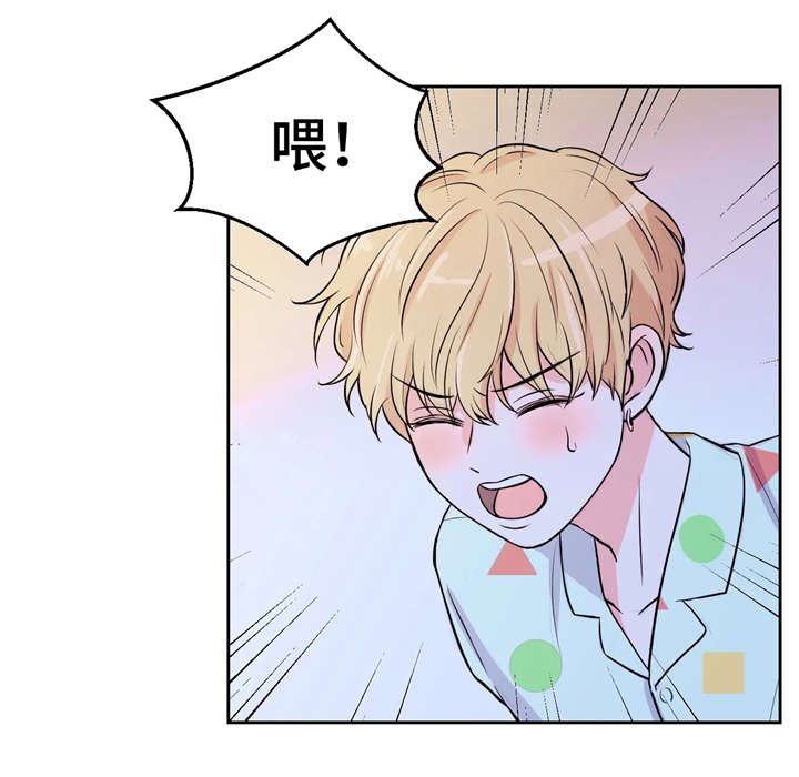 第14章：交涉